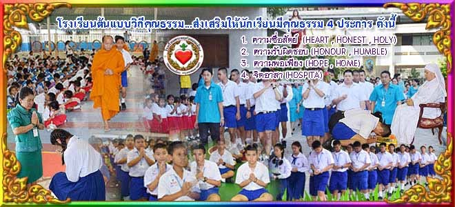 ย นด ต อนร บท กท าน